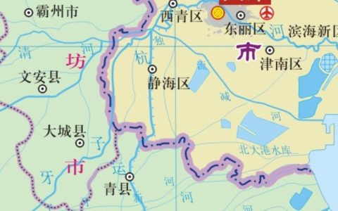 静海属于天津哪个区(静海区行政区划及历史沿革)