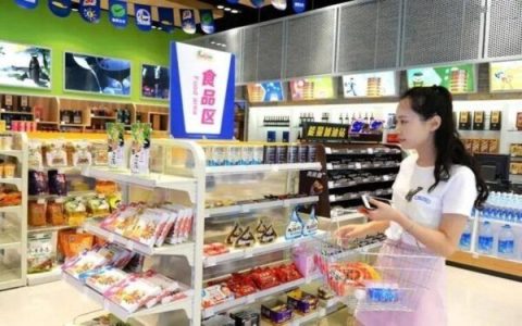 目前最好开的实体店(新手开店适合开什么店)