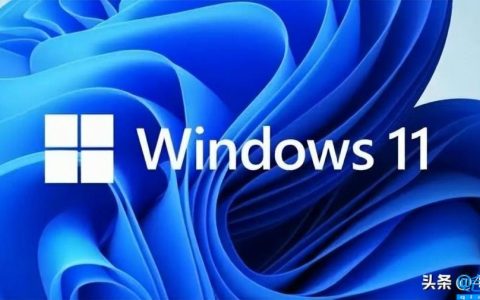 win11截图快捷键如何设置(windows11快捷键设置大全)