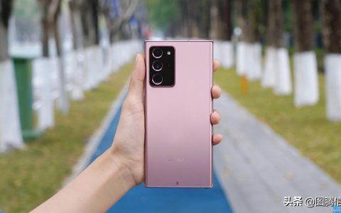 三星note 20 ultra还值得买吗(三星官翻机Note20 Ultra测评)