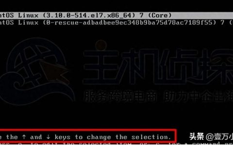 centos登录界面忘记密码的处理(centos7密码忘记重置密码的方法)