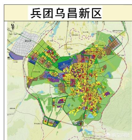 兵团乌昌新区未来发展如何？(乌昌)