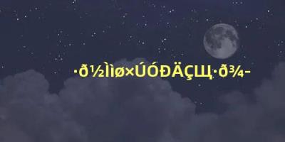 佛教禅宗与释宗(佛教禅宗有那些佛经)