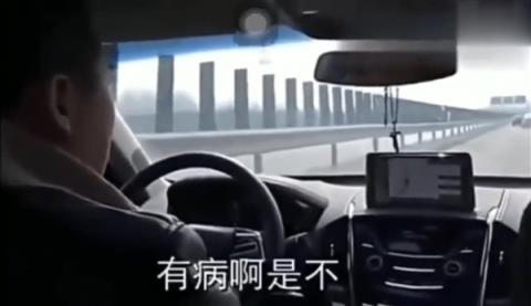 造车,造爱与造人