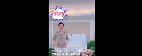 刘畊宏边直播边打白蚁,上海白蚁爆发：网友直呼看起来好恐怖