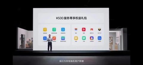 专业守护升级, OPPOReno8系列推出权益