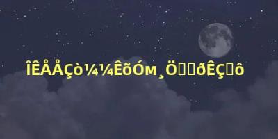 中考排球垫球手势图解(问排球技术有几种分别是什么)