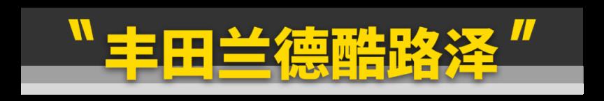 最保值的十款车（2022最保值的十款车）