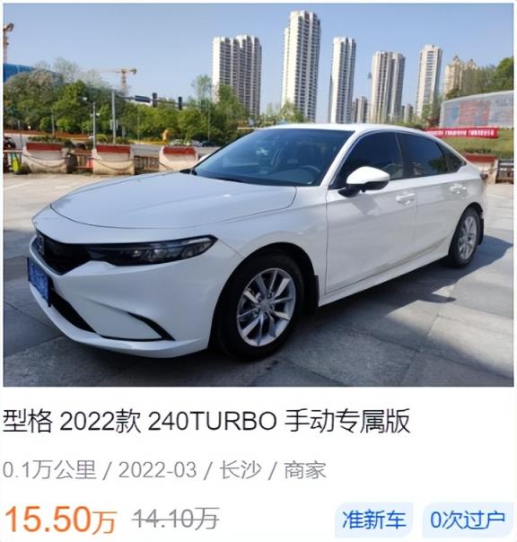 最保值的十款车（2022最保值的十款车）