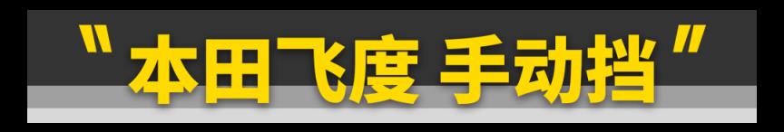 最保值的十款车（2022最保值的十款车）