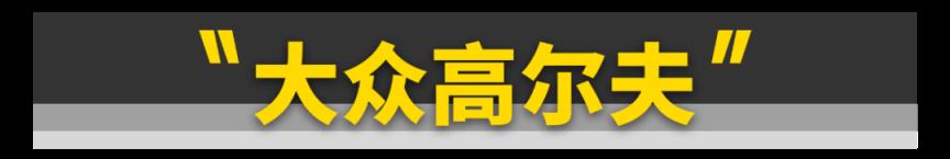 最保值的十款车（2022最保值的十款车）