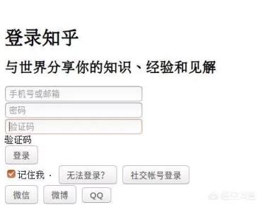 HTML是什么文件,怎么打开？(html是什么语言)