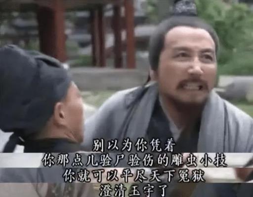 古装剧排行榜(古装剧排行榜前三十名)