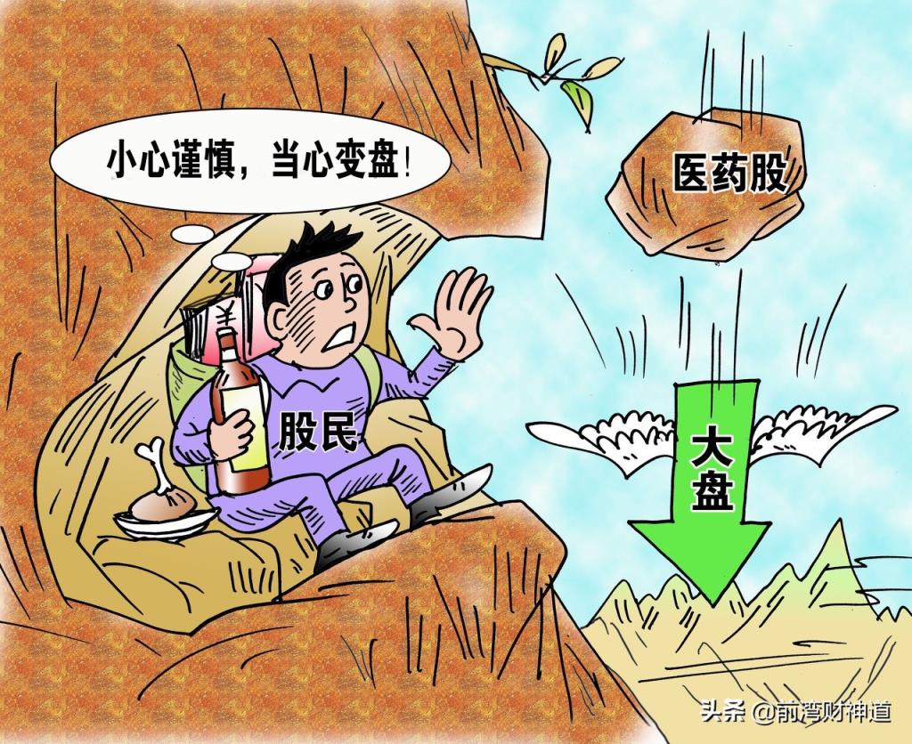 买入股票后多久可以卖出（新手第一次怎么买股票）