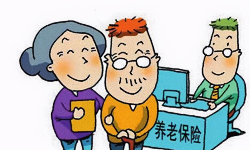 社保和养老保险是一回事吗，社保就是养老保险吗？