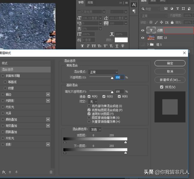 ps可以做视频吗，ps可以做视频吗及封面制作？