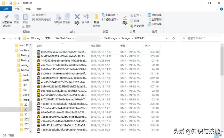 怎么清理c盘只留下系统文件，清理文件的5个步骤？