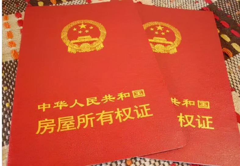 办入户口需要什么证件，落户口需要什么手续？