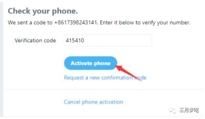 中国手机如何注册推特，收不到验证码及邮箱详解？