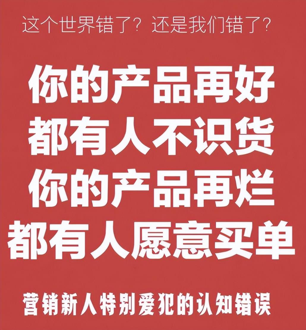 做微商怎么找客源，做微商怎么找客源引流推广？