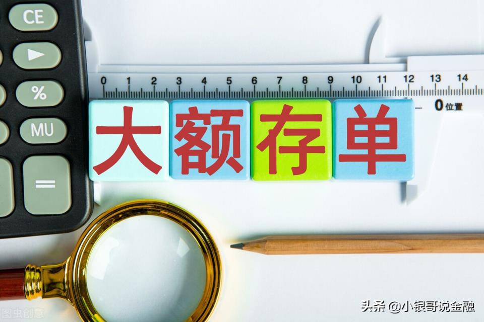 定期存款可以提前取出来吗？(钱存定期了急用钱怎么办)