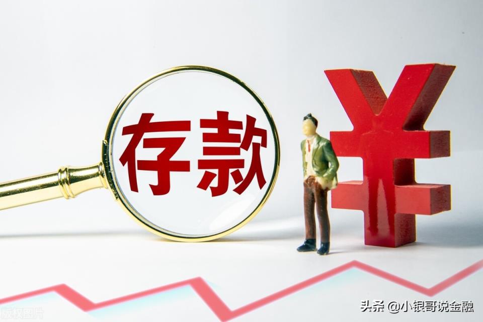 定期存款可以提前取出来吗？(钱存定期了急用钱怎么办)