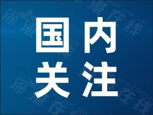 为强奸给人下迷药按强奸罪追诉,具体是什么情况？