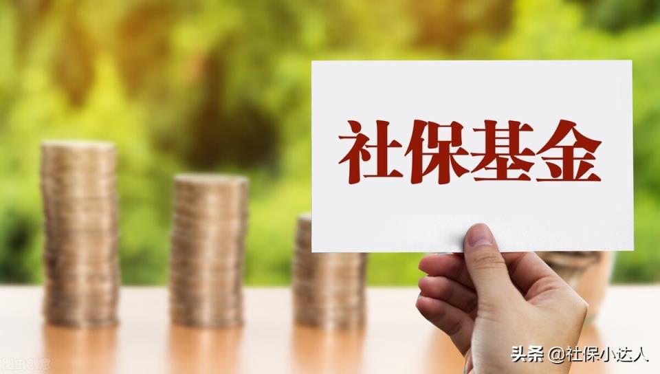 住房公积金多久可以提取一次（如何在一年内提取二次公积金）