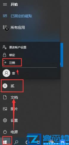 为什么关不了机(电脑关不了机是怎么回事)