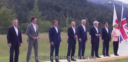 G7合照连连看,细节背后全是戏岸田来G7峰会了?