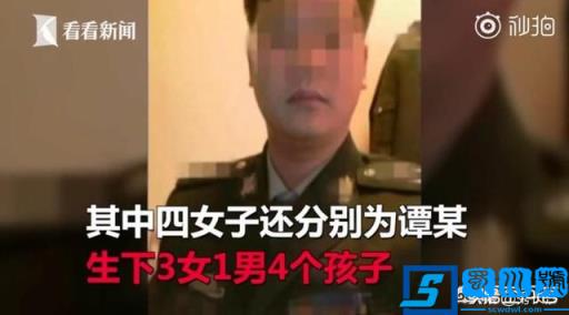 为什么要说出“女性的堕落使得国家堕落”这种话？(俞敏洪作为一个公众人物)