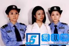 中国近代史上有哪些名垂历史之上的女悍匪？