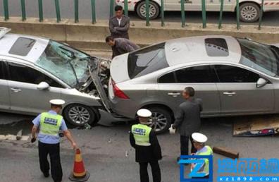 交通事故定义标准(关于道路交通事故处理程序规定)