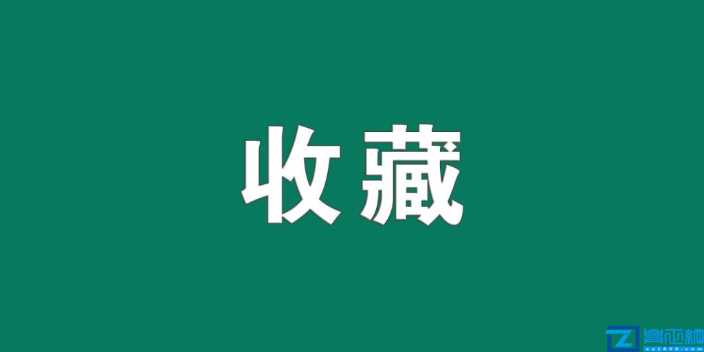 2022苏州购房政策最新消息(苏州购房资格条件是什么)