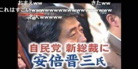 东京电视台什么梗,只要东京电视台还在放动画东京电视台为什么敢