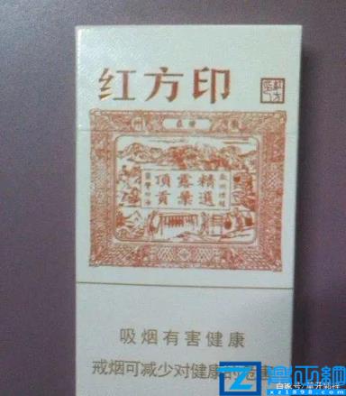 小红方印好抽吗多少钱一盒(各种红方印香烟的价格及口感介绍)