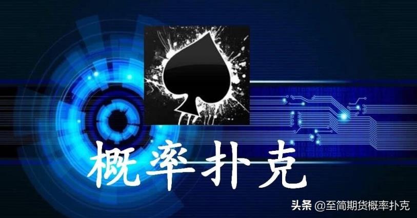 炒期货亏损500万家破人亡知乎（真正期货过来人的忠告）