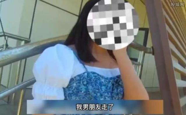 拍婚纱照吵架男子将女友丢服务区,身无分文向警方求助太可怜了