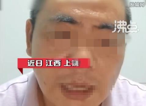 结婚16年3孩均非亲生男子发声,太惨了戴三顶绿帽