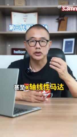 骁龙8+真折叠旗舰！联想陈劲：motorazr2022不是玩具