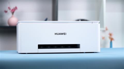 简单稳定、前所未见！HUAWEIPixLabV1彩色喷墨打印机体验