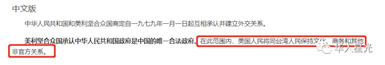 佩洛西为何绕一大圈窜台？专家解读是怎么回事，关于佩洛西为什么的新消息。