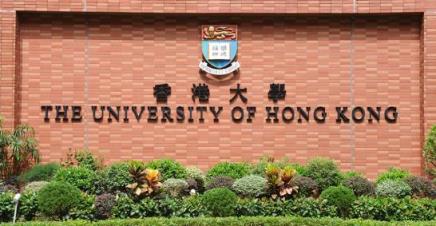 QS2023年度世界大学排名出炉（香港人不愿意去岭南大学）