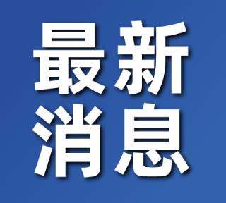 专家:解放军联合演训随时可转为实战,做好准备！