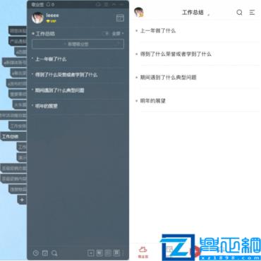 2022个人工作心得体会(教师年度总结报告个人简短)