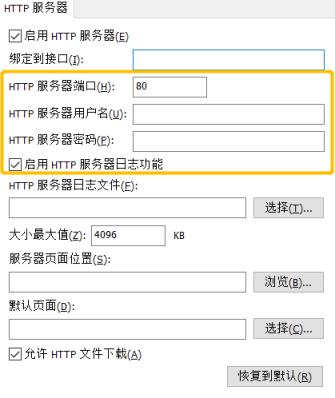 个人身份调查网站免费暗网（天眼查询个人信息）