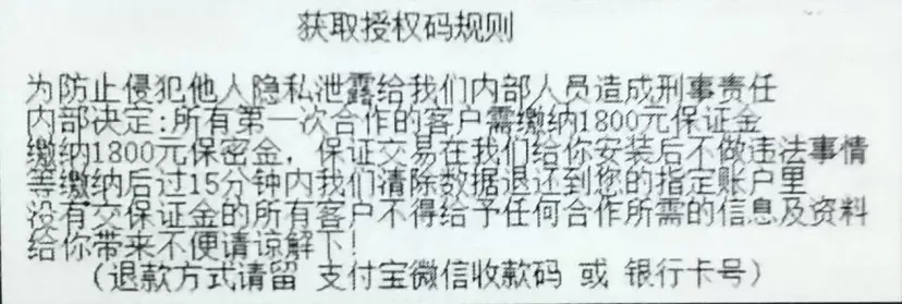 老公出轨怎么查微信聊天记录好友删了（老公出轨怎么查微信聊天记）