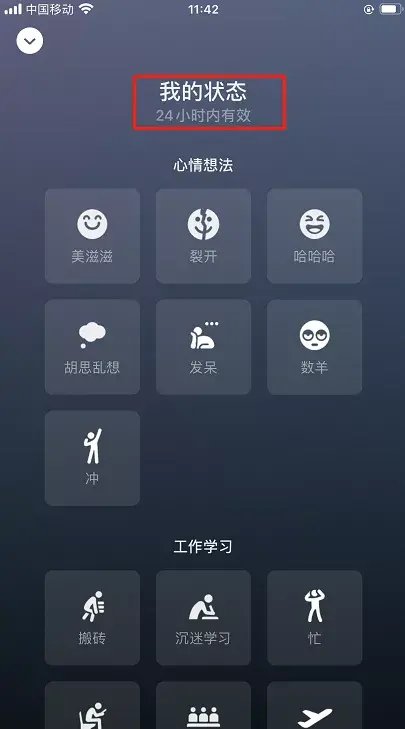 老婆公出轨怎么查微信聊天记录软件（手机远程查看别人微信聊天记录）